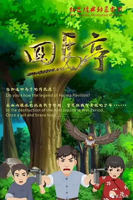 久久精品一区二区三区四区
