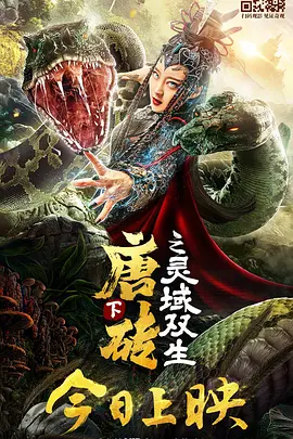 久久精品一区二区三区四区
